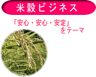 �č��r�W�l�X